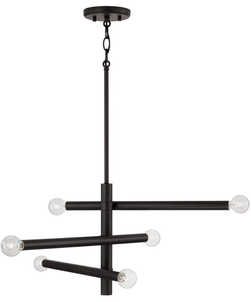 Lechonia Matte Black Multi Arm Modern Chandelier